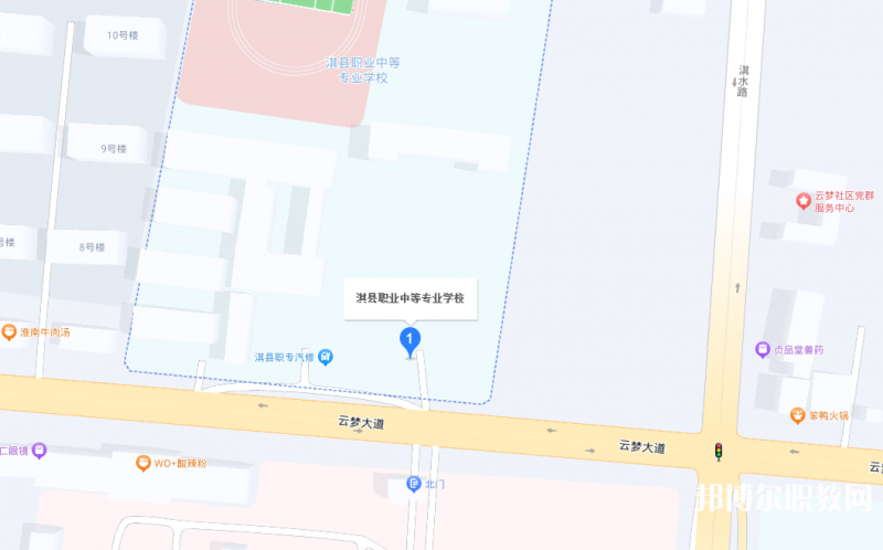 淇縣職業(yè)中等專業(yè)學(xué)校地址，乘車路線