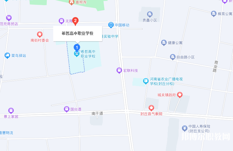 封丘縣職業(yè)中等專業(yè)學(xué)校地址，乘車路線