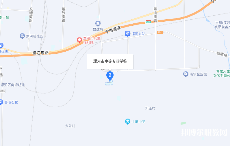 漯河市中等專業(yè)學(xué)校地址，乘車路線