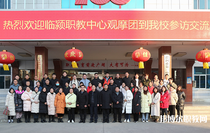 2023臨潁縣職業(yè)教育中心招生計(jì)劃 招生人數(shù)是多少(附要求、條件、對象)