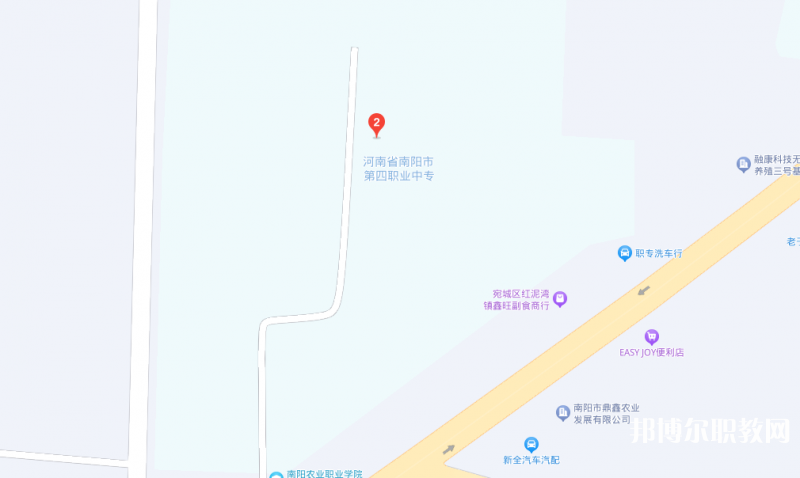 南陽第四中等職業(yè)學校地址，乘車路線