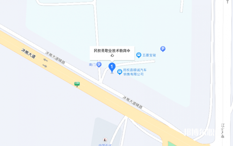 民權(quán)縣職業(yè)技術(shù)教育中心地址，乘車(chē)路線(xiàn)