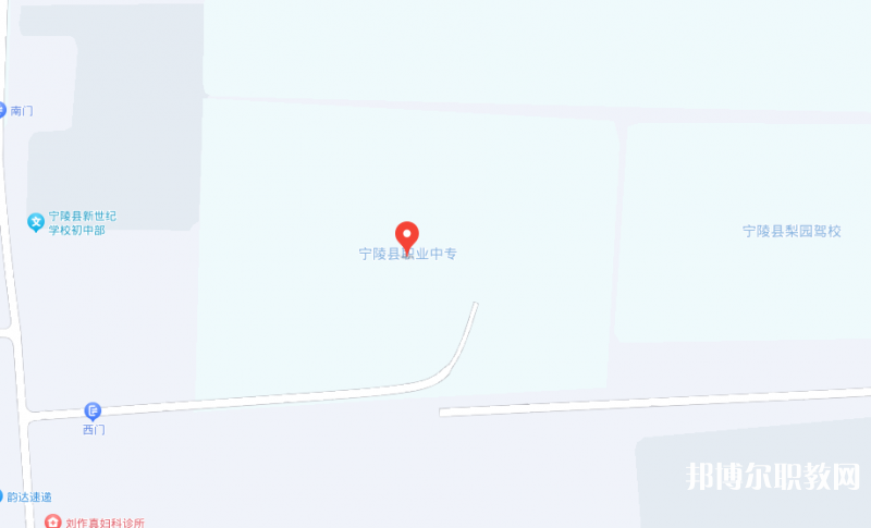 寧陵縣職業(yè)中等專業(yè)學(xué)校地址，乘車路線