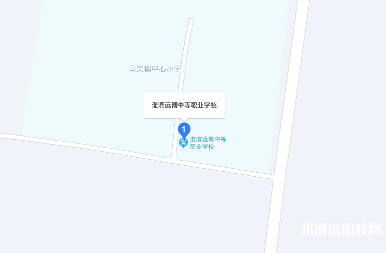 淮濱遠(yuǎn)博中等職業(yè)學(xué)校地址，乘車路線