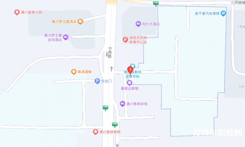 潢川縣職業(yè)中等專業(yè)學(xué)校地址，乘車路線
