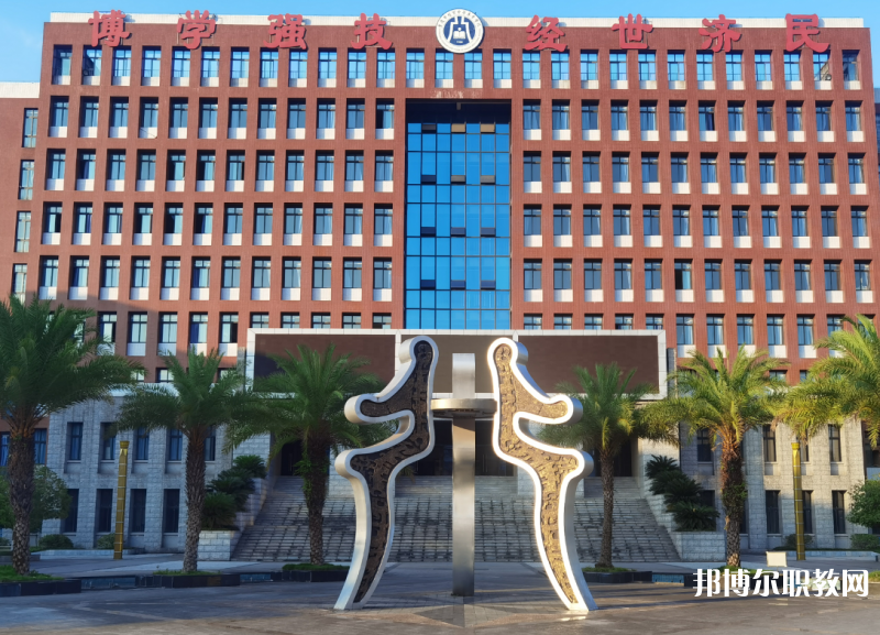 重慶2024年初中畢業(yè)可以讀什么中專(zhuān)學(xué)校