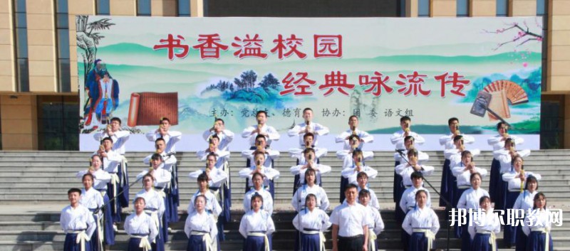 神木職教中心2023年招生錄取分數(shù)線（2024參考）