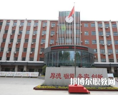鄭州金融學(xué)校2023年招生錄取分?jǐn)?shù)線(xiàn)(2024參考)