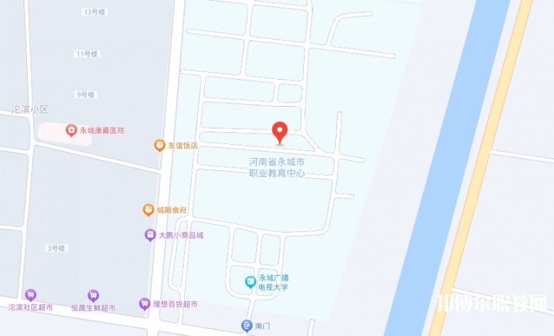 永城市職業(yè)教育中心地址，乘車路線