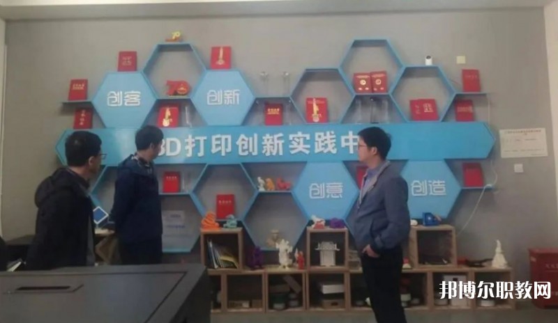 馬山縣民族職業(yè)技術(shù)學(xué)校怎么樣、好不好