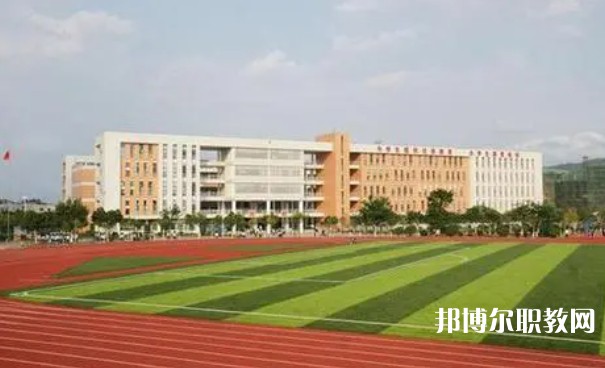 融水苗族自治縣民族職業(yè)教育中心怎么樣、好不好