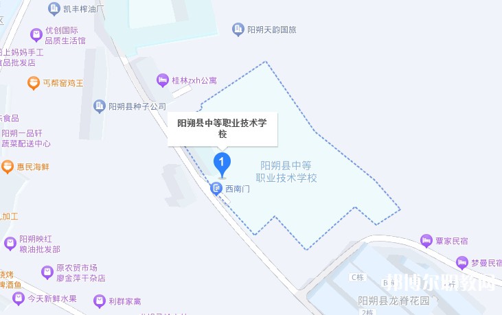 陽(yáng)朔縣中等職業(yè)技術(shù)學(xué)校地址，乘車路線