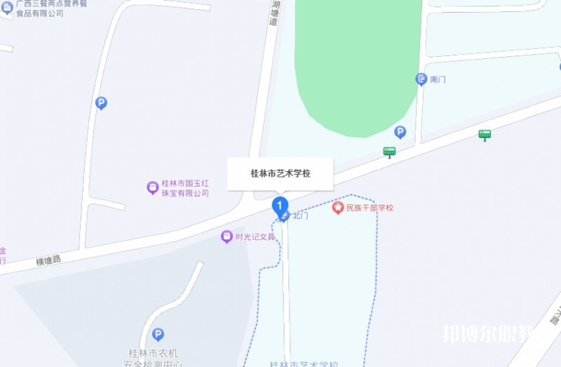 桂林市藝術(shù)學(xué)校地址，乘車路線