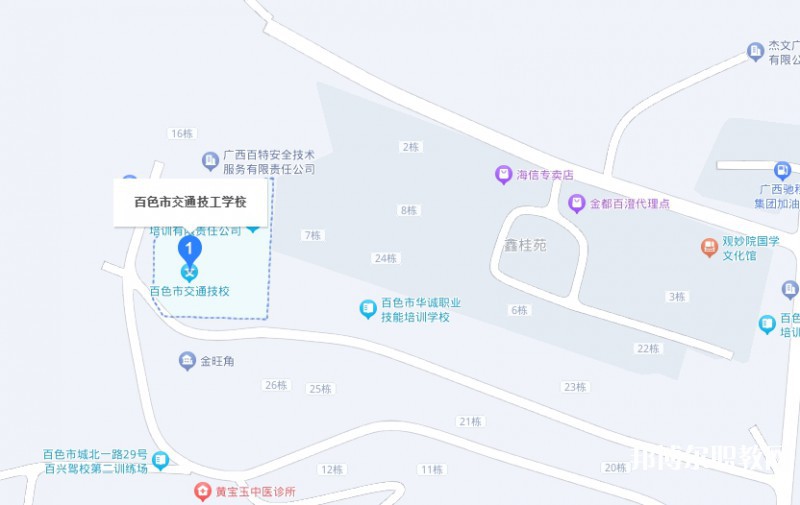 百色市交通技工學(xué)校地址，乘車(chē)路線(xiàn)