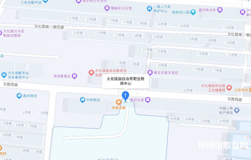 大化瑤族自治縣職業(yè)技術(shù)學(xué)校地址，乘車路線