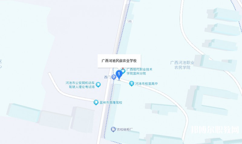 廣西河池民族農(nóng)業(yè)學(xué)校地址，乘車路線