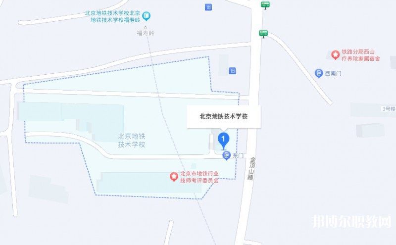 北京地鐵技術(shù)學校地址，乘車路線