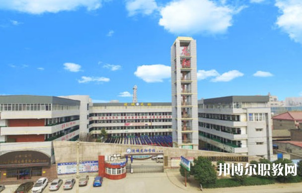 運城宏源工業(yè)技術學校怎么樣、好不好