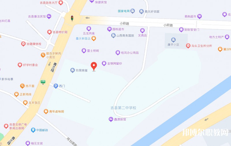 臨汾第二技校地址，乘車路線