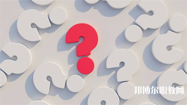 廣西哪里的技工學(xué)校能讀數(shù)控技術(shù)應(yīng)用專業(yè)(國家生點建設(shè)專業(yè)、自治區(qū)示范特色專業(yè))專業(yè)