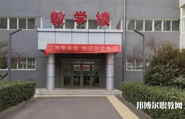 2024山西特殊教育中等專業(yè)學校招生計劃 招生人數(shù)是多少(附要求、條件、對象)