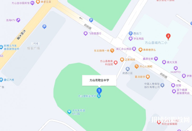 方山縣職業(yè)中學(xué)地址，乘車路線