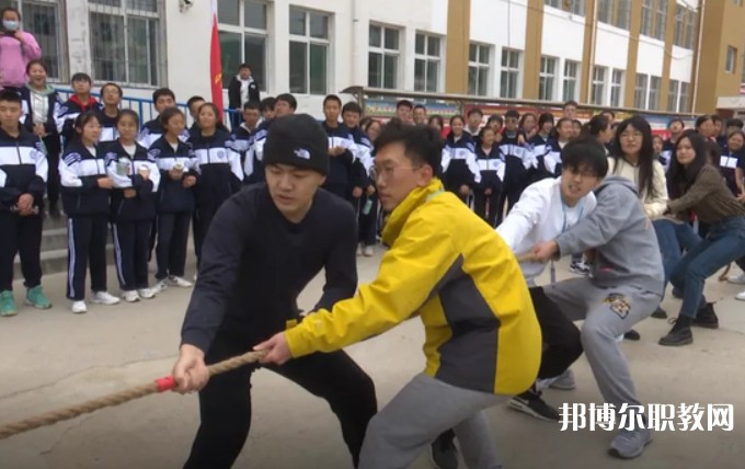 方山縣職業(yè)中學(xué)怎么樣、好不好