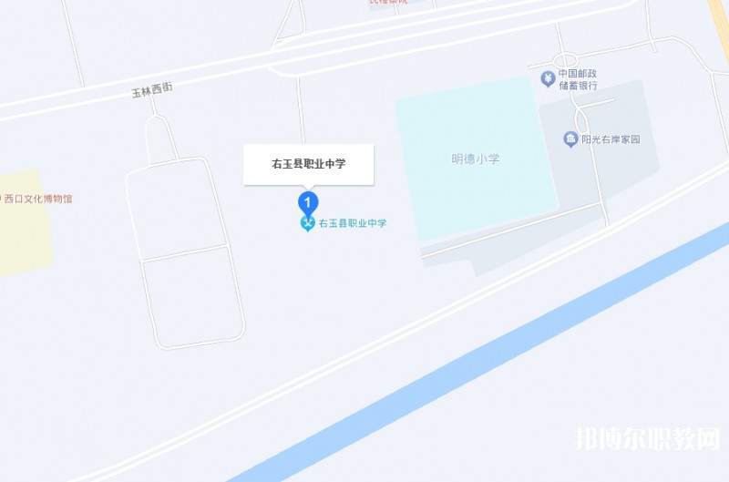 右玉縣職業(yè)學(xué)校地址，乘車路線