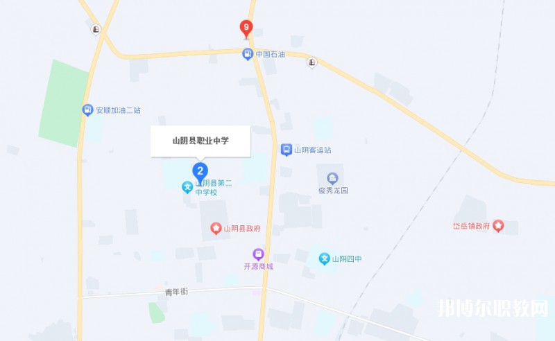 山陰縣綜合職業(yè)學(xué)校地址，乘車路線
