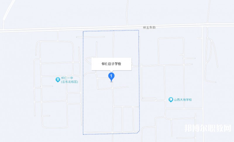 懷仁縣巨子職業(yè)學(xué)校地址，乘車路線