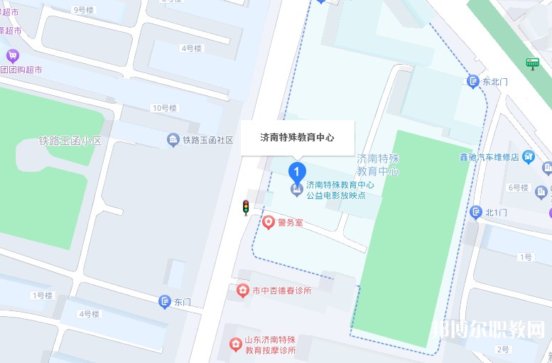 濟(jì)南特殊教育中心地址，乘車路線