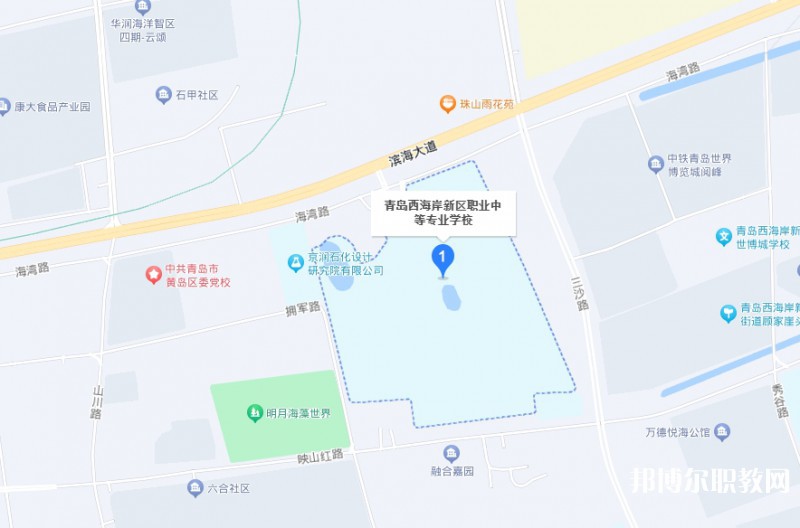 青島西海岸新區(qū)職業(yè)中等專業(yè)學(xué)校地址，乘車路線
