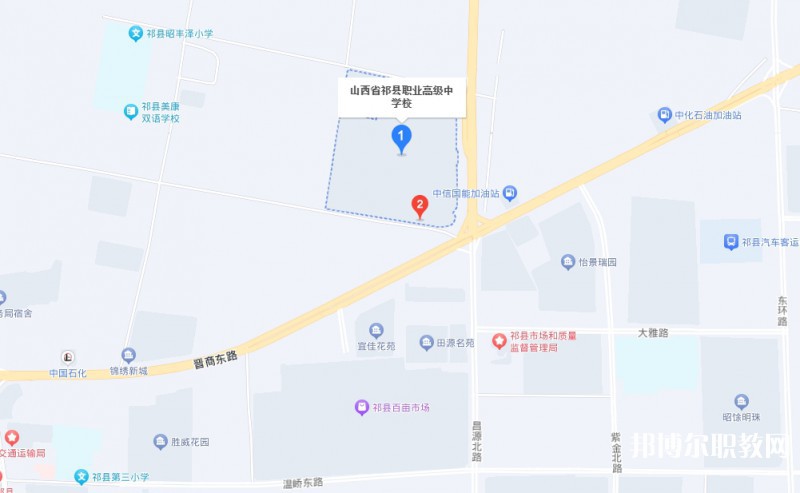 祁縣職業(yè)高級中學(xué)地址，乘車路線