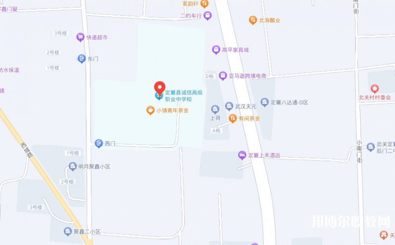 定襄縣誠(chéng)信高級(jí)中學(xué)(職教班)地址，乘車路線