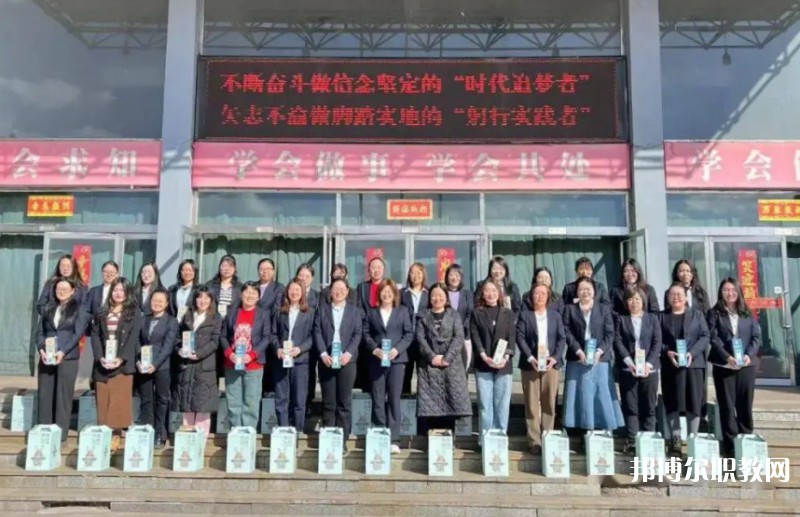 懷仁縣第一高級(jí)職業(yè)中學(xué)怎么樣、好不好