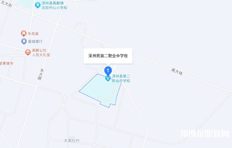 澤州縣高都職業(yè)高中地址，乘車路線