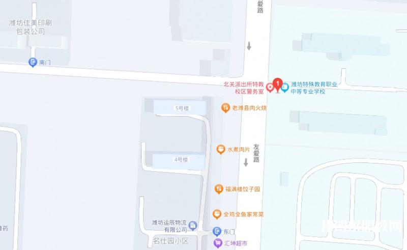 濰坊市自強職業(yè)中等專業(yè)學(xué)校地址，乘車路線