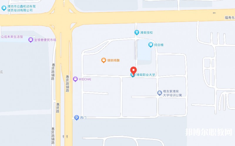 濰柴職業(yè)中等專業(yè)學校地址，乘車路線