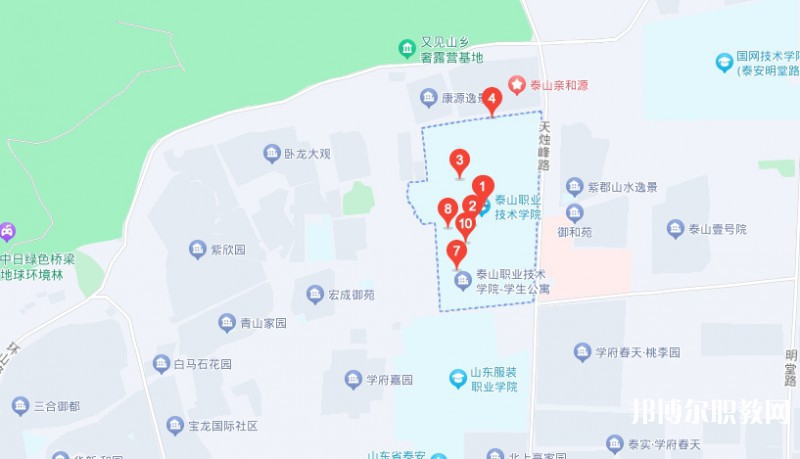 泰安市第一職業(yè)中等專業(yè)學(xué)校地址，乘車路線