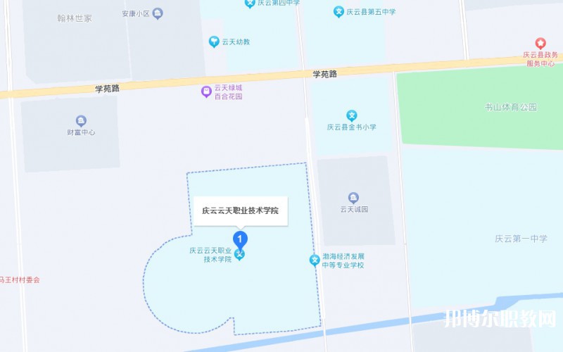 云天職教地址，乘車路線