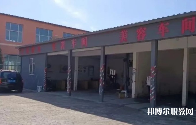 2024渾源縣高級職業(yè)中學招生計劃 招生人數是多少(附要求、條件、對象)
