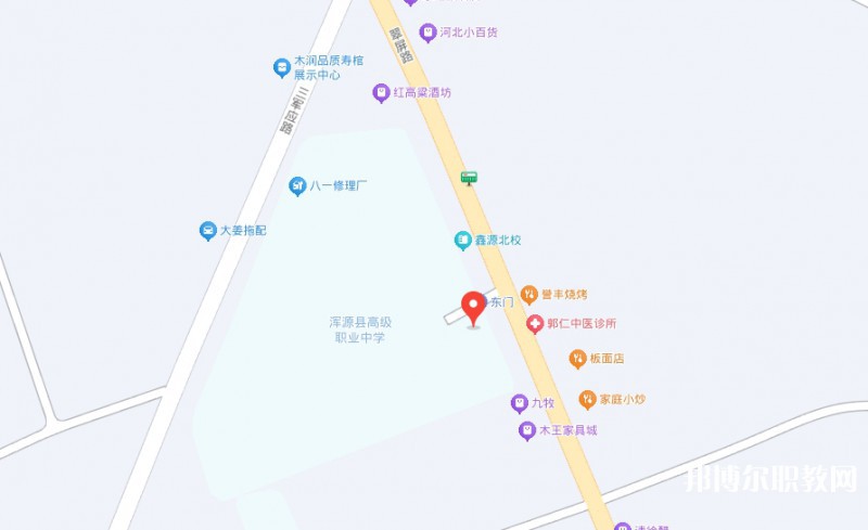 渾源縣高級職業(yè)中學(xué)地址，乘車路線