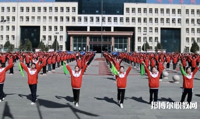 平順縣職業(yè)高級(jí)中學(xué)校怎么樣、好不好