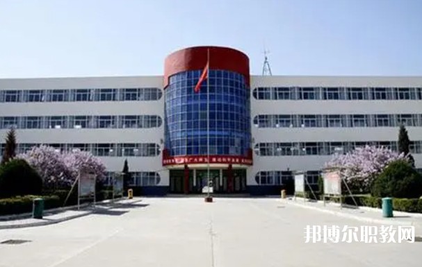 長(zhǎng)子縣職業(yè)技術(shù)學(xué)校怎么樣、好不好