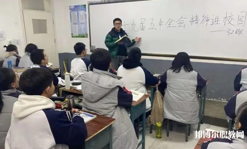長(zhǎng)治黎都藝術(shù)職業(yè)高中學(xué)校怎么樣、好不好