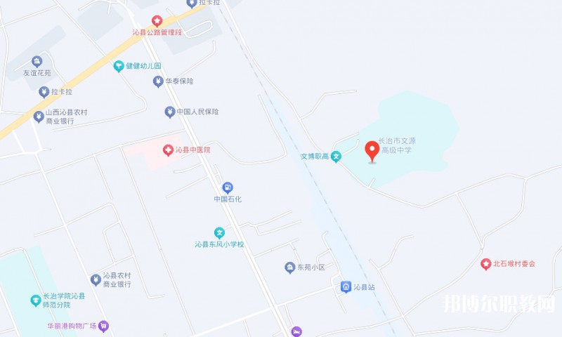 長治市文博中等職業(yè)學(xué)校地址，乘車路線