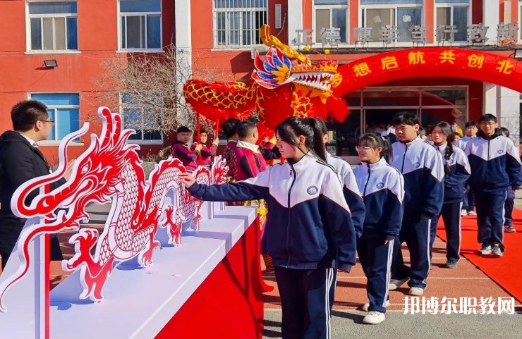 2024沈陽北華科技學(xué)校招生計劃 招生人數(shù)是多少(附要求、條件、對象)
