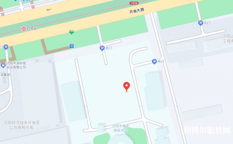 沈陽(yáng)市旅游翻譯學(xué)校地址，乘車路線