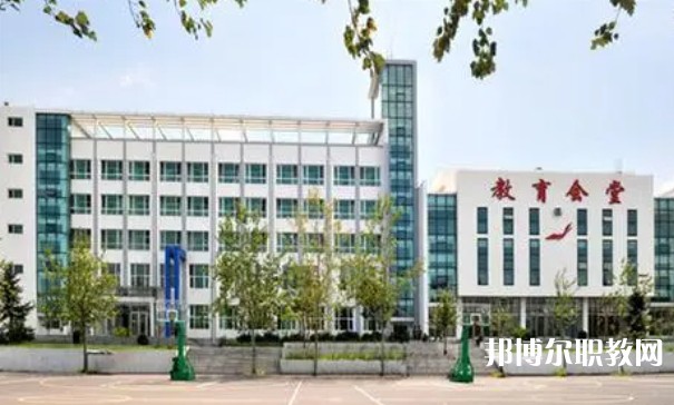 瓦房店市第一中等職業(yè)技術(shù)專(zhuān)業(yè)學(xué)校怎么樣、好不好