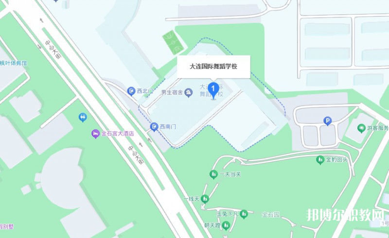 大連國際舞蹈學校地址，乘車路線